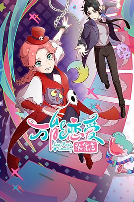 鹤壁网站排名优化报价单