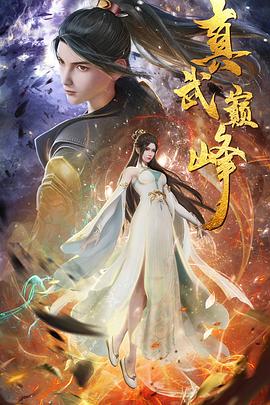 网站排名优化O致电忠魁互联