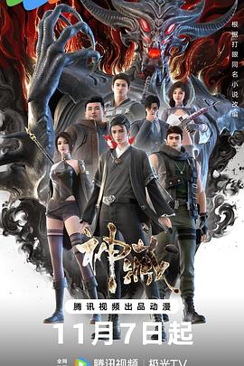 泰安网站优化多少钱